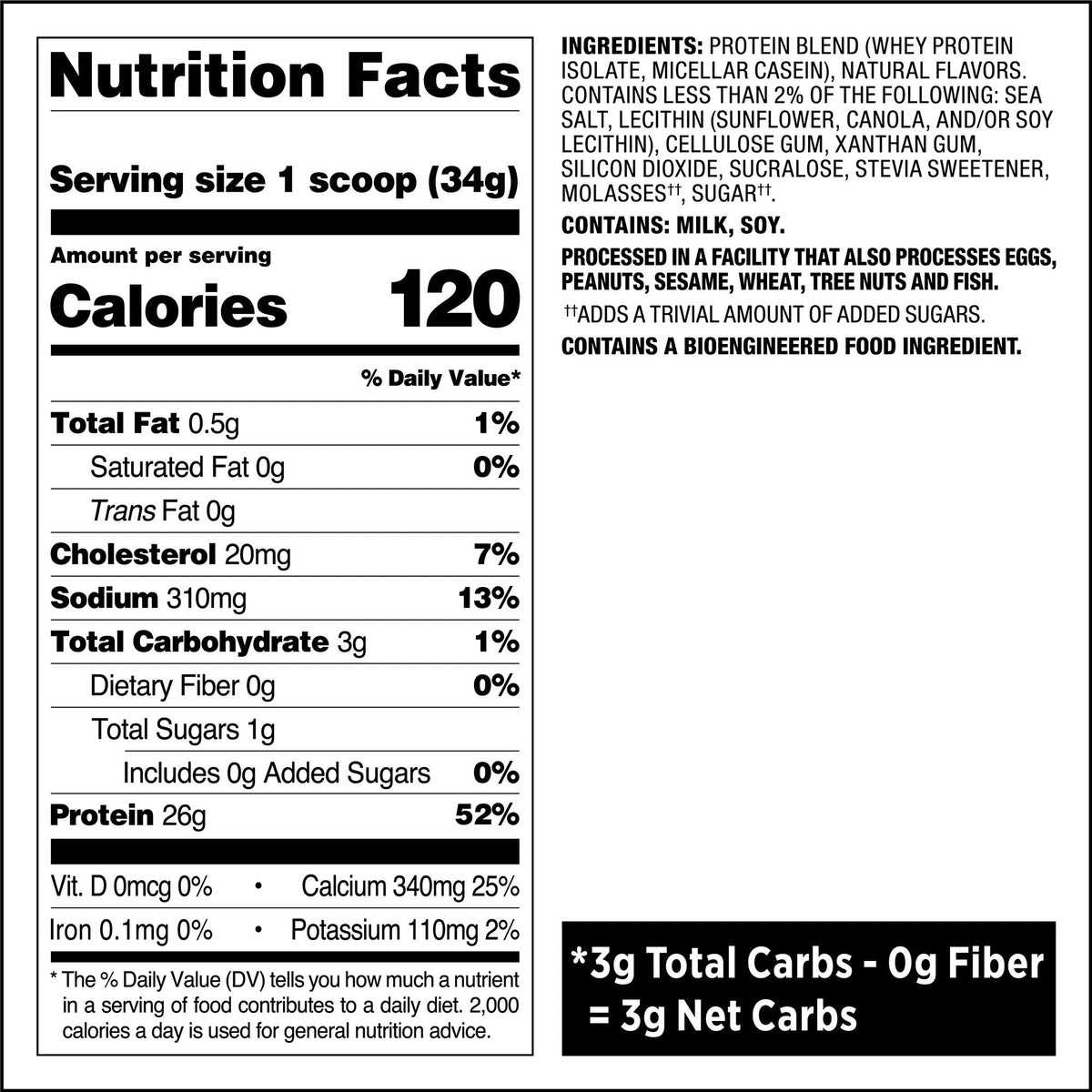 salted-caramel-protein-powder-s7 qst-008704_salted-caramel-protein-powder_8.jpg