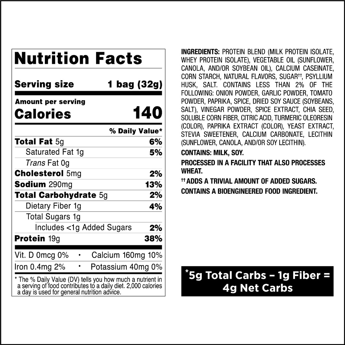 spicy-sweet-chili-tortilla-style-protein-chips-d2 qst-011070_spicy-sweet-chili-tortilla-style-protein-chips_8.png