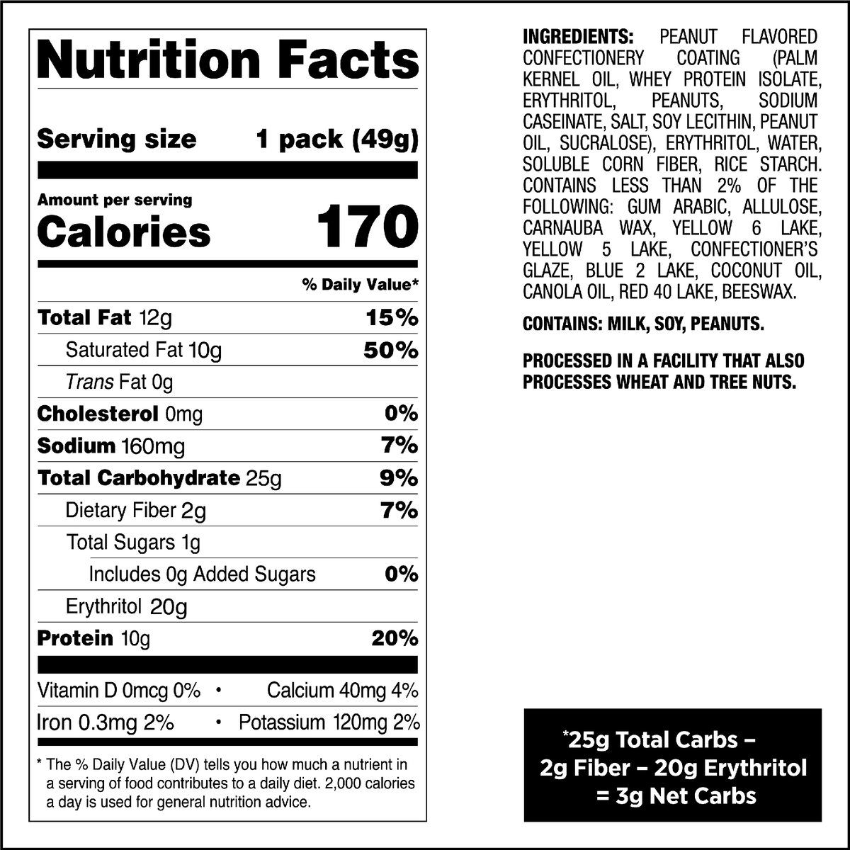peanut-butter-coated-candies-b4 qst-015276-peanut-butter-coated-candies_4.png