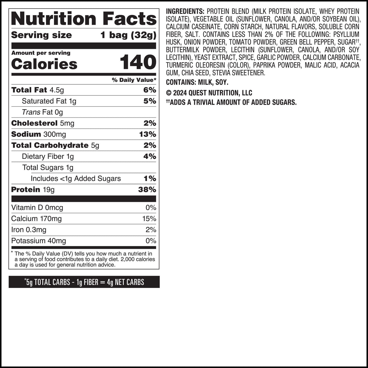 salsa-verde-tortilla-style-protein-chips-v5 qst-016419-salsa-verde-tortilla-style-protein-chips_7.jpg